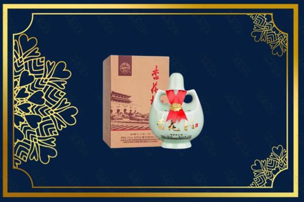 哈尔滨双城上门回收杏花村